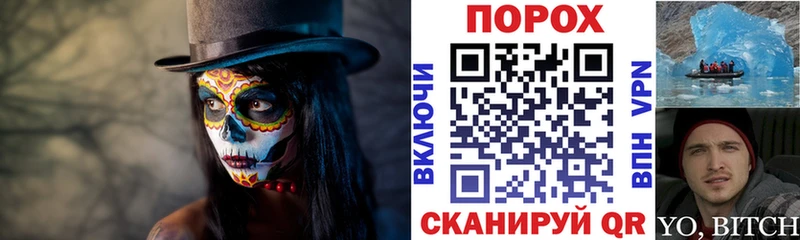 Купить  Каменка  АМФЕТАМИН 97% 