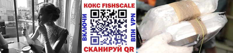 Купить  Каменка  Cocaine Боливия 
