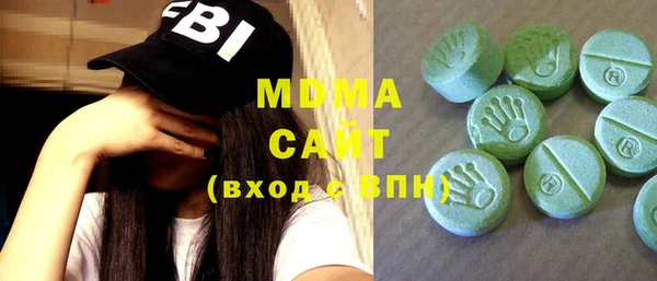 метадон Заволжск