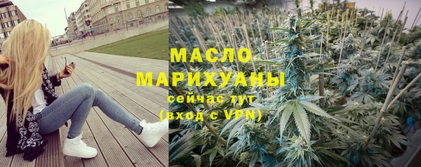 Альфа ПВП Заволжье