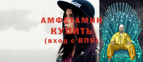 героин Заводоуковск