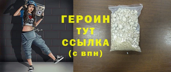 Альфа ПВП Заволжье
