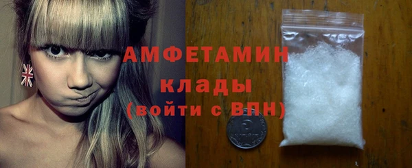 героин Заводоуковск