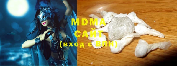 героин Заводоуковск