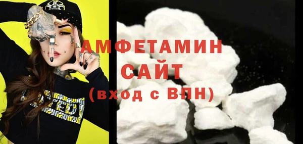 Альфа ПВП Заволжье