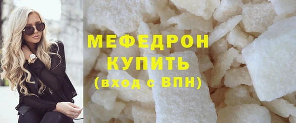 метадон Заволжск