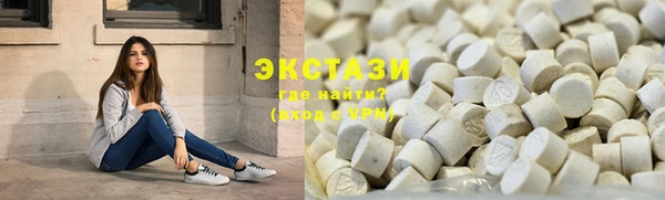 метадон Заволжск
