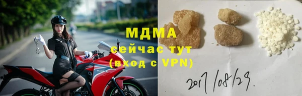 Альфа ПВП Заволжье