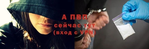 героин Заводоуковск
