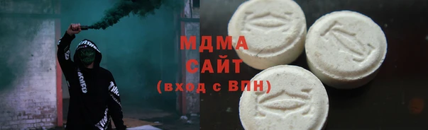 героин Заводоуковск