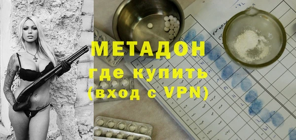 Альфа ПВП Заволжье