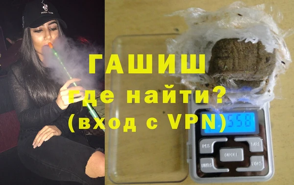 метадон Заволжск