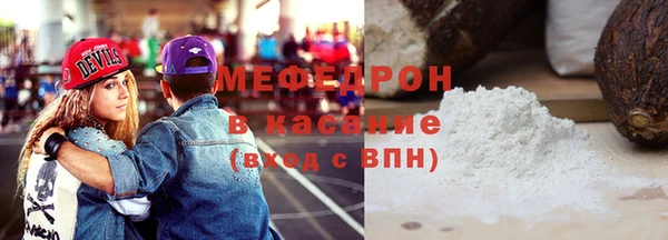 метадон Заволжск