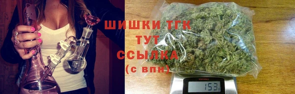 героин Заводоуковск