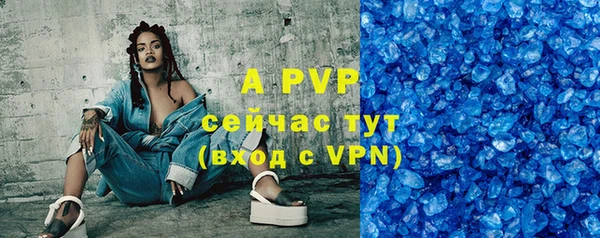 героин Заводоуковск