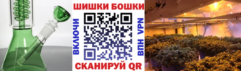 МАРИХУАНА OG Kush  Купить  Каменка 